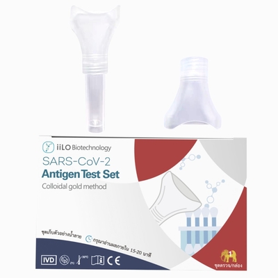 colector determinado de autoprueba Tailandia de la muestra de la saliva del antígeno plástico SARS-CoV-2 del iiLO 1 prueba/caja
