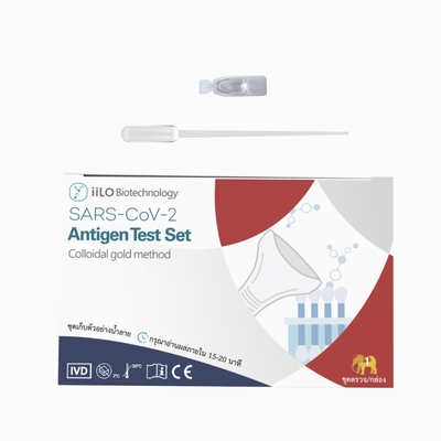 15-20 colector determinado de autoprueba Tailandia de la muestra de la saliva del antígeno plástico SARS-CoV-2 de los minutos 1 prueba/caja