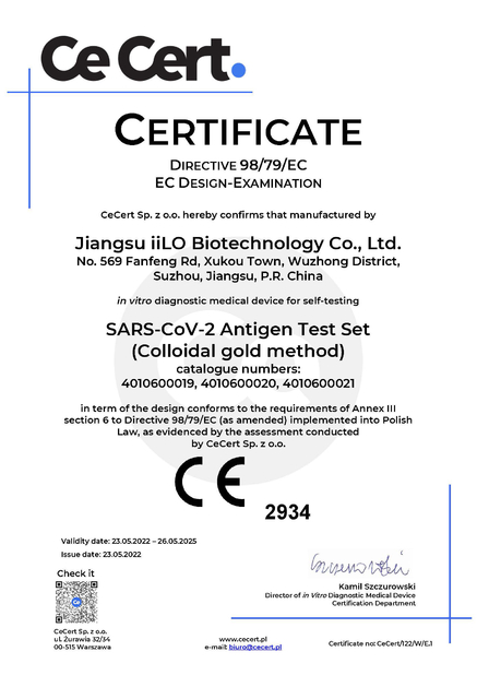 China Jiangsu iiLO Biotechnology Co.,Ltd. Certificaciones