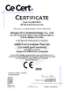 China Jiangsu iiLO Biotechnology Co.,Ltd. certificaciones
